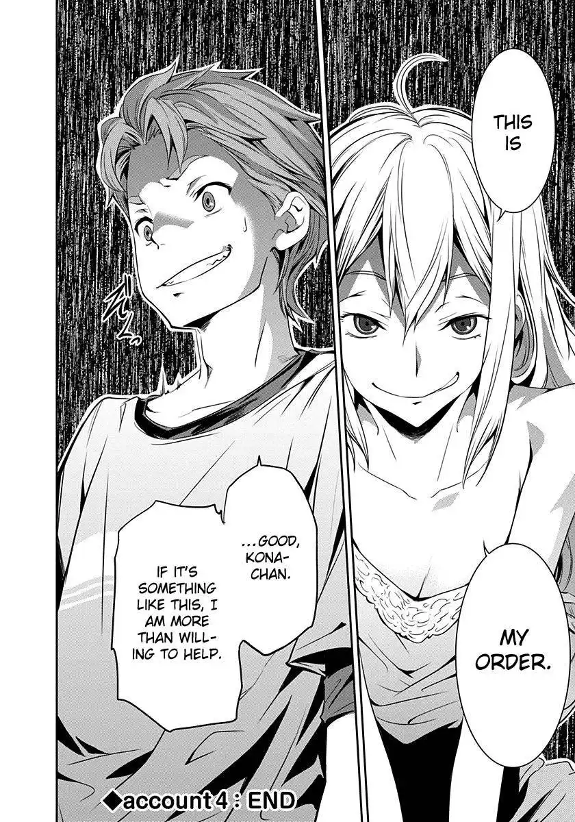 Robotics;Notes - Revival Legacy Chapter 4 31